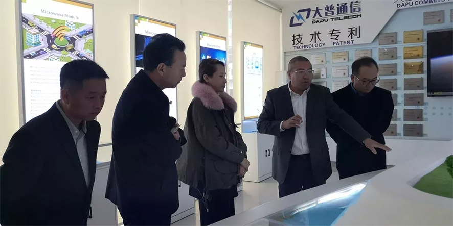 扶風(fēng)縣黨政考察團(tuán)一行參觀大普通信