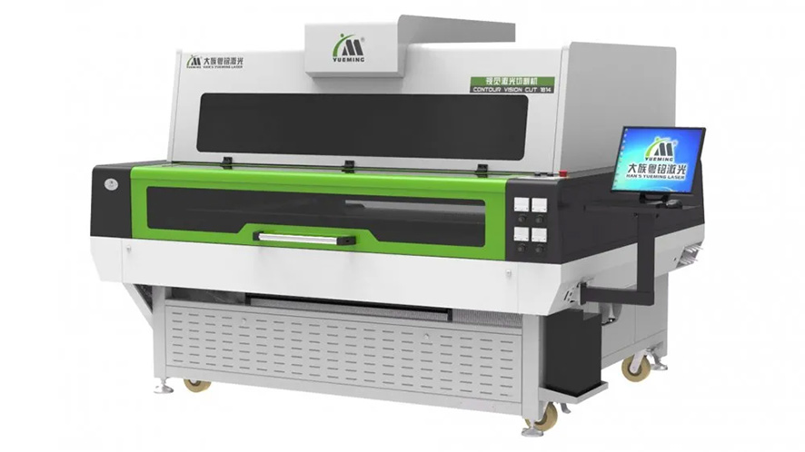激光裁剪機