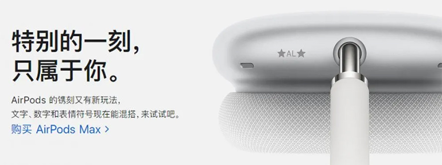 激光刻字 激光刻字