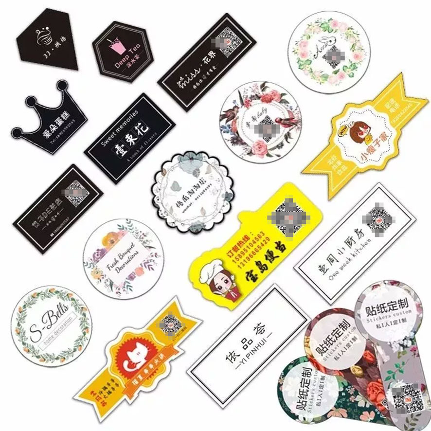 不干膠激光切割 不干膠激光切割