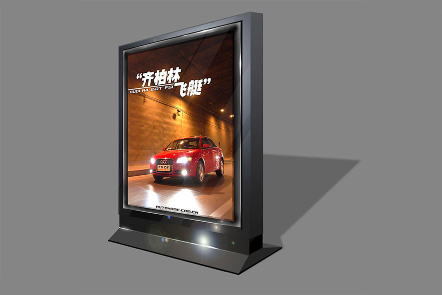 廣告金屬牌切割 廣告金屬牌切割