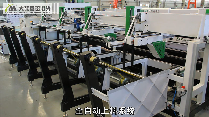 全自動(dòng)上料系統(tǒng) 全自動(dòng)上料系統(tǒng)