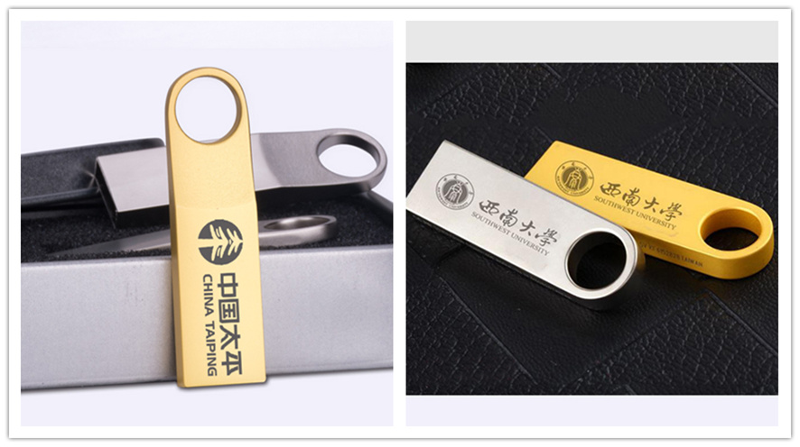 個性優盤打標 個性優盤打標