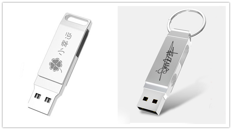 個性優盤 個性優盤