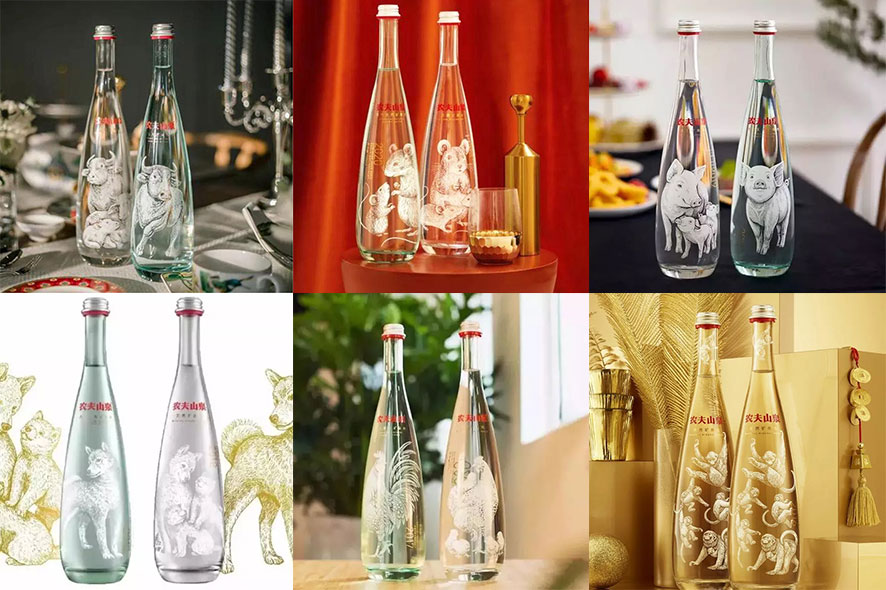 3D紫外激光打標(biāo)玻璃瓶 3D紫外激光打標(biāo)玻璃瓶