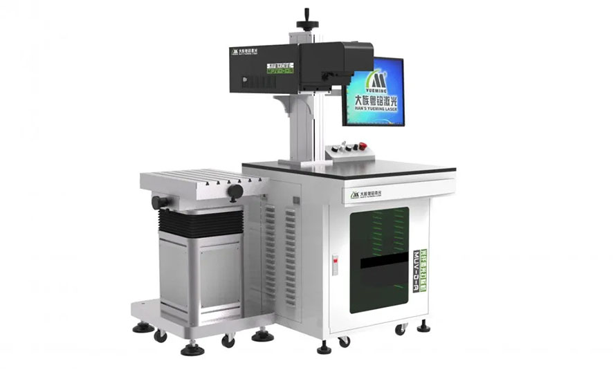 3D紫外激光打標(biāo) 3D紫外激光打標(biāo)