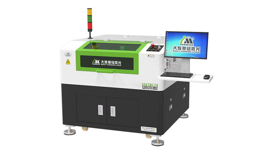 高精度CO2激光切割機 高精度CO2激光切割機