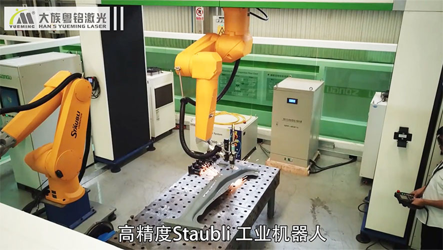 三維光纖激光切割機 三維光纖激光切割機