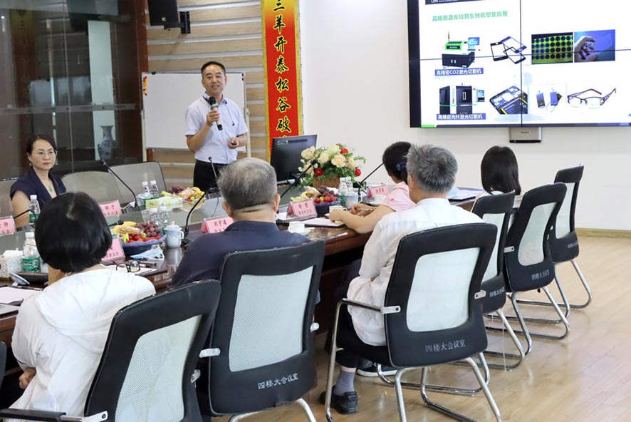 中國機床工具工業(yè)協(xié)會行業(yè)發(fā)展委員會王旭主任一行 蒞臨粵銘激光集團考察調(diào)研 中國機床工具工業(yè)協(xié)會行業(yè)發(fā)展委員會王旭主任一行 蒞臨粵銘激光集團考察調(diào)研