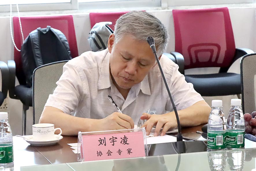 中國機床工具工業(yè)協(xié)會劉宇凌專家 中國機床工具工業(yè)協(xié)會劉宇凌專家