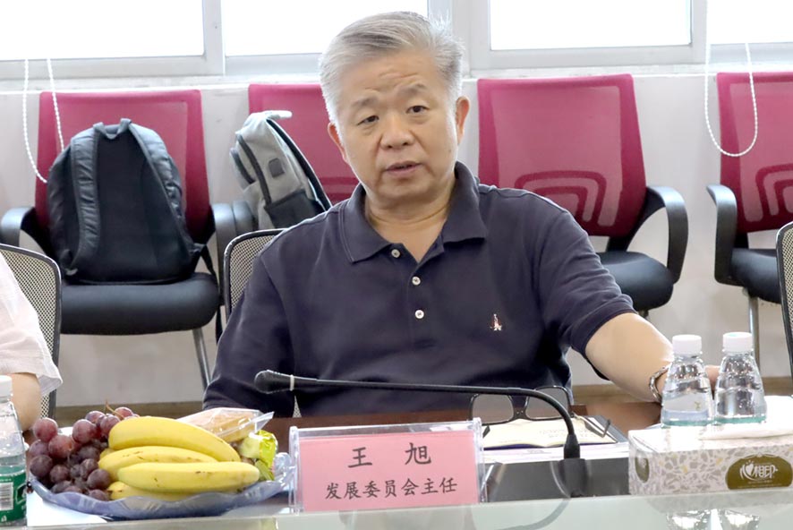 中國機床工具工業(yè)協(xié)會行業(yè)發(fā)展委員會王旭主任一行 蒞臨粵銘激光集團考察調(diào)研 中國機床工具工業(yè)協(xié)會行業(yè)發(fā)展委員會王旭主任一行 蒞臨粵銘激光集團考察調(diào)研
