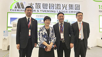 CISMA 2019現(xiàn)場直擊,大族粵銘激光集團,大族粵銘,粵銘激光,開啟智能縫制新時代 
