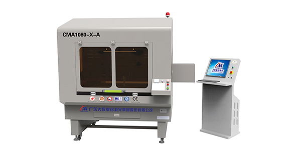 投影儀定位激光切割機(jī)CMA1080-X-A
