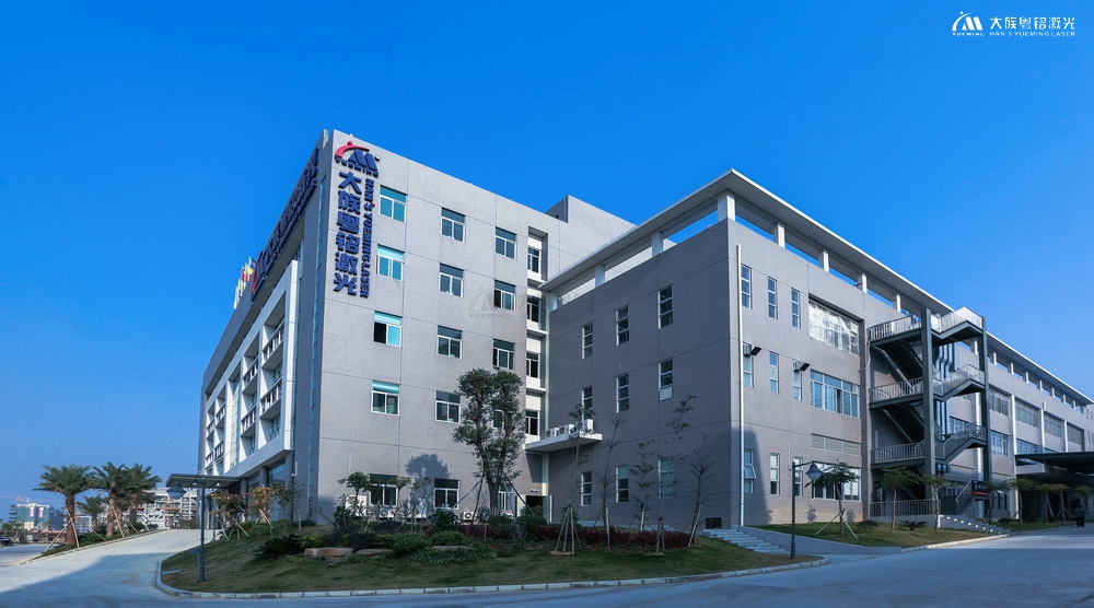 大族外部環境 (1).jpg