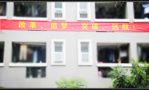 <a href=http://www.wxol.cc target=_blank class=infotextkey>激光雕刻機</a>.jpg