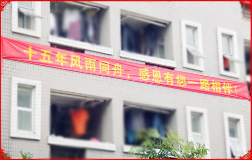 <a href=http://www.wxol.cc target=_blank class=infotextkey>激光打標機</a>.jpg