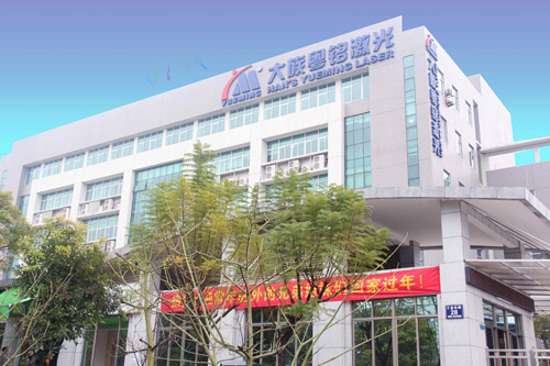 <a href=http://www.wxol.cc target=_blank class=infotextkey>激光切割機</a>.jpg