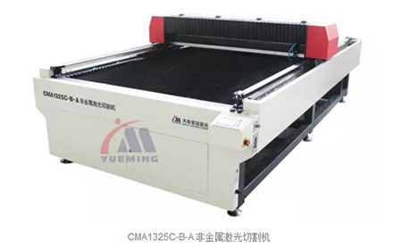 板材激光切割機(jī)