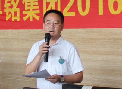 萬(wàn)里行演講