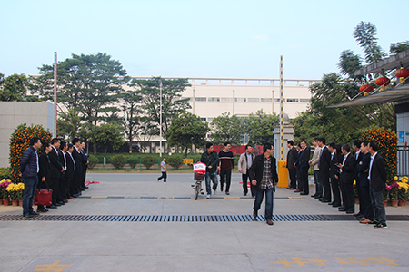 大族粵銘領(lǐng)導(dǎo)