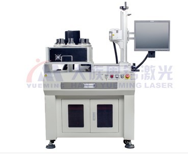 燈具激光打標機.jpg