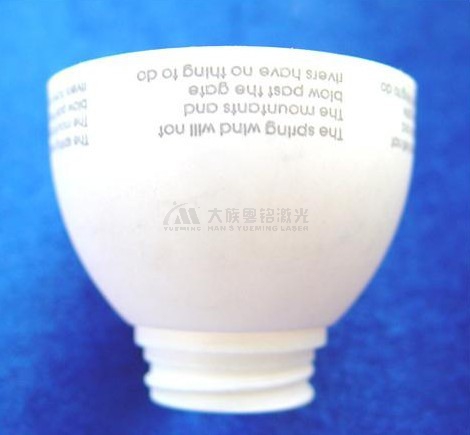 燈頭<a href=http://www.wxol.cc target=_blank class=infotextkey><a href=http://www.wxol.cc/ target=_blank class=infotextkey>激光</a>打標機</a>.jpg