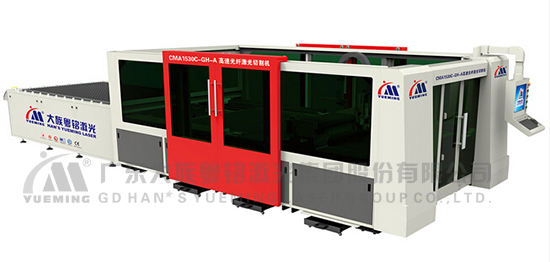 全包圍光纖激光切割機(jī)