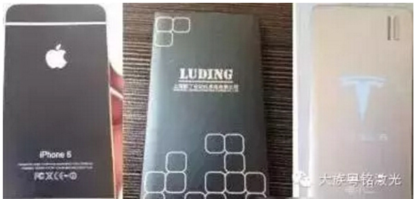 紫外打標(biāo)手機(jī)殼