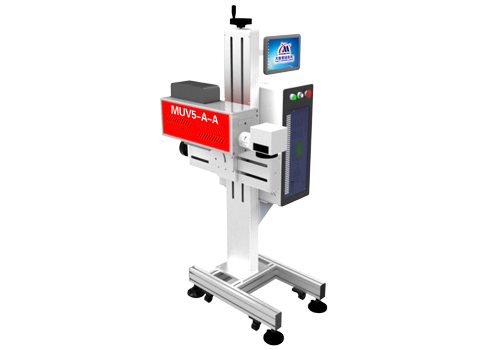 陶瓷激光打標(biāo)機