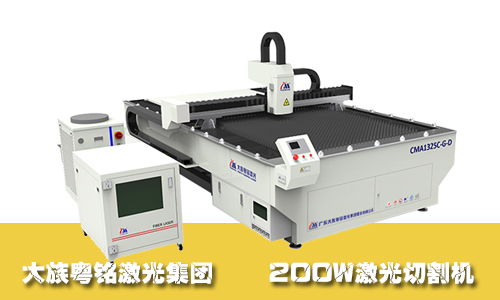 200W激光切割機