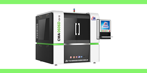 眼鏡激光打標(biāo)機(jī)