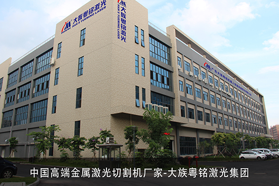 國內(nèi)金屬激光切割機廠家