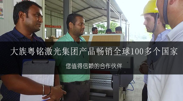 廣州光纖激光打標(biāo)機(jī)廠家