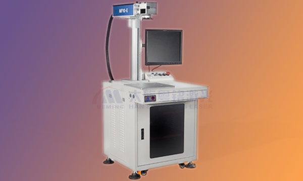 光纖激光打標(biāo)機(jī),PVC激光打標(biāo)機(jī)