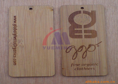 <a href=http://www.wxol.cc/chanpin/53.html target=_blank class=infotextkey>禮品激光雕刻</a>2.jpg