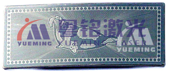 粵銘,粵銘激光雕刻機(jī),激光切割機(jī),激光打標(biāo)機(jī)