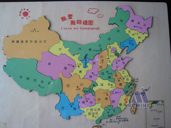 粵銘,粵銘激光雕刻機,激光切割機,激光打標(biāo)機