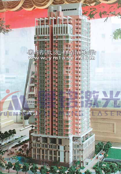 粵銘,粵銘激光雕刻機(jī),激光切割機(jī),激光打標(biāo)機(jī)