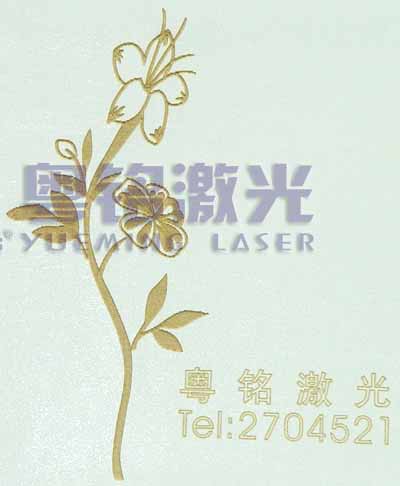 粵銘,粵銘激光雕刻機,激光切割機,激光打標(biāo)機