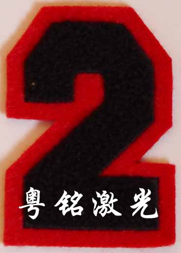 粵銘,粵銘激光雕刻機,激光切割機,激光打標機