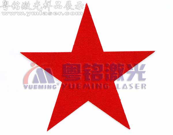 粵銘,粵銘激光雕刻機(jī),激光切割機(jī),激光打標(biāo)機(jī)