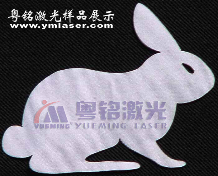 粵銘,粵銘激光雕刻機(jī),激光切割機(jī),激光打標(biāo)機(jī)