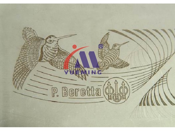 粵銘,粵銘激光雕刻機(jī),激光切割機(jī),激光打標(biāo)機(jī)