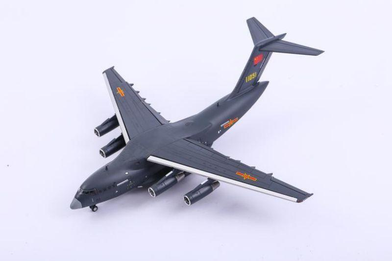 自動激光焊接機(jī).png