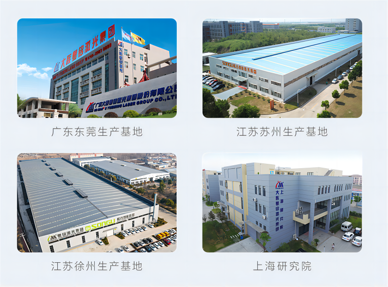 上海微電子展預(yù)告1裁圖2_02(1).png