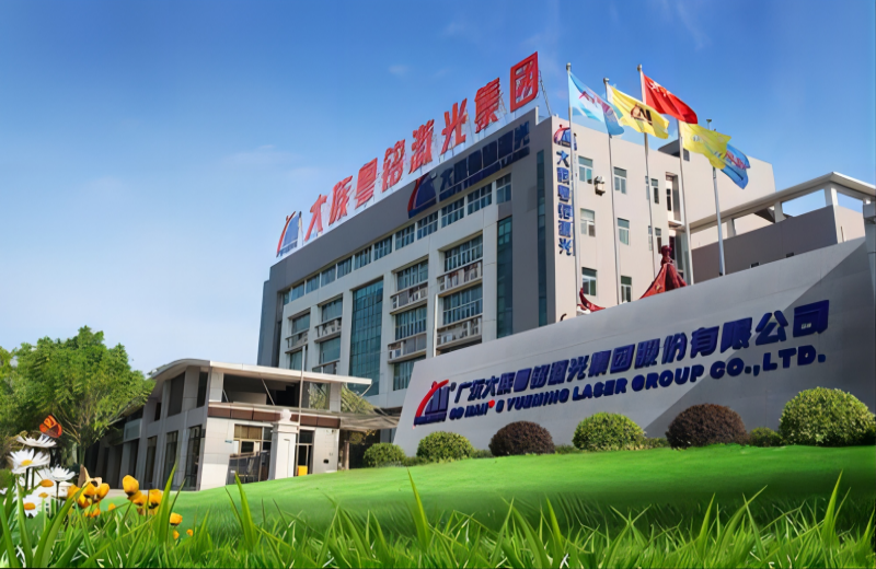 大族粵銘三維五軸金屬激光切割機(jī).png