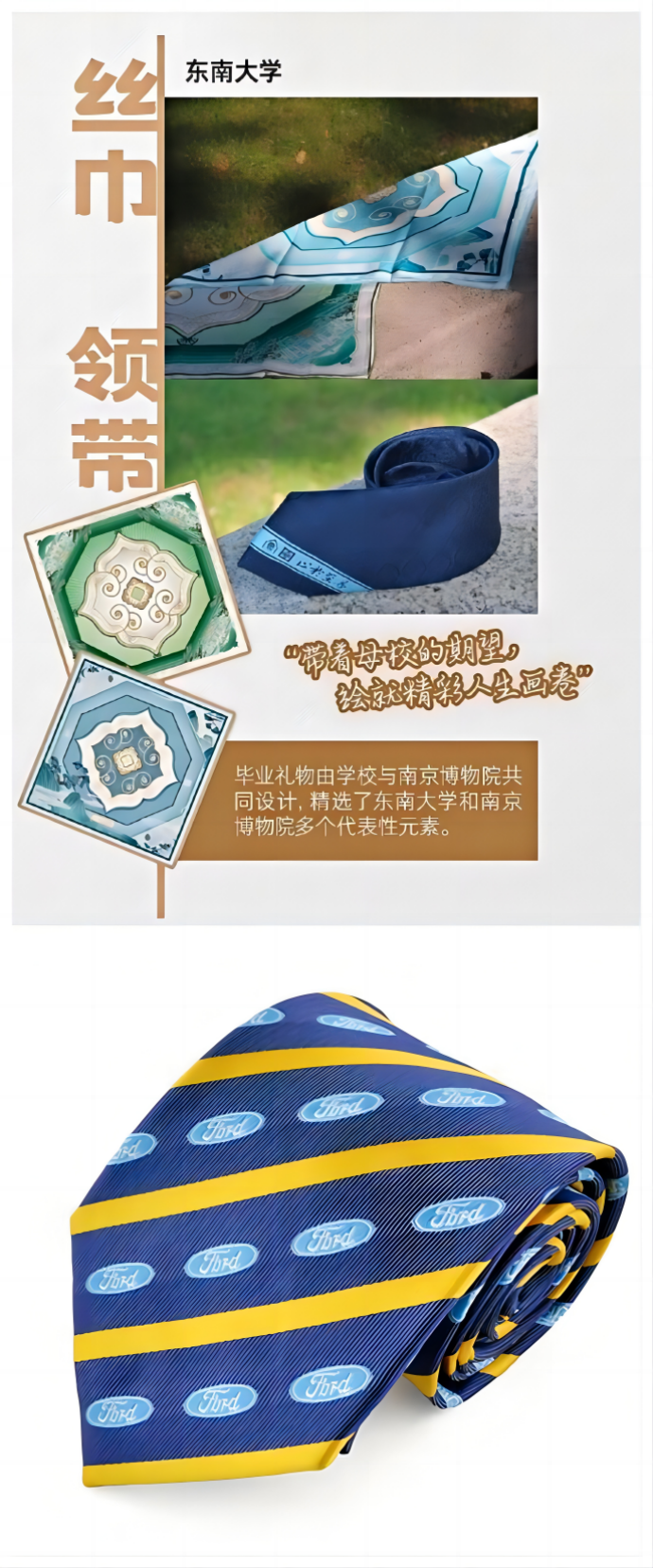 WPS拼圖1.png