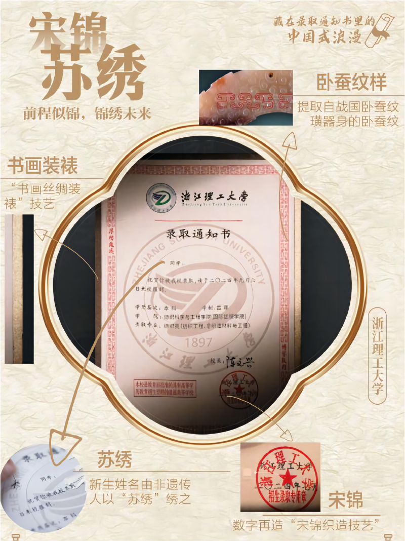 圖片 9.png