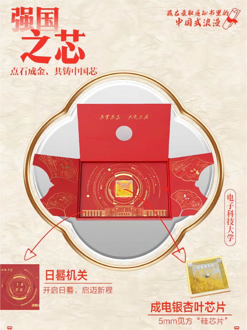 圖片 5.png