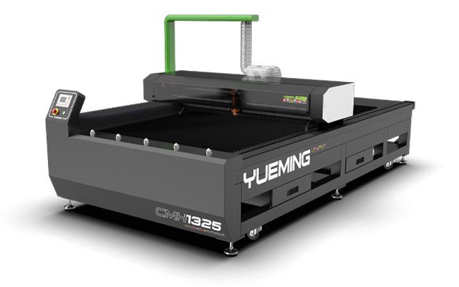 大族粵銘激光產(chǎn)品導航